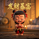 挖掘机清理垃圾照片免费